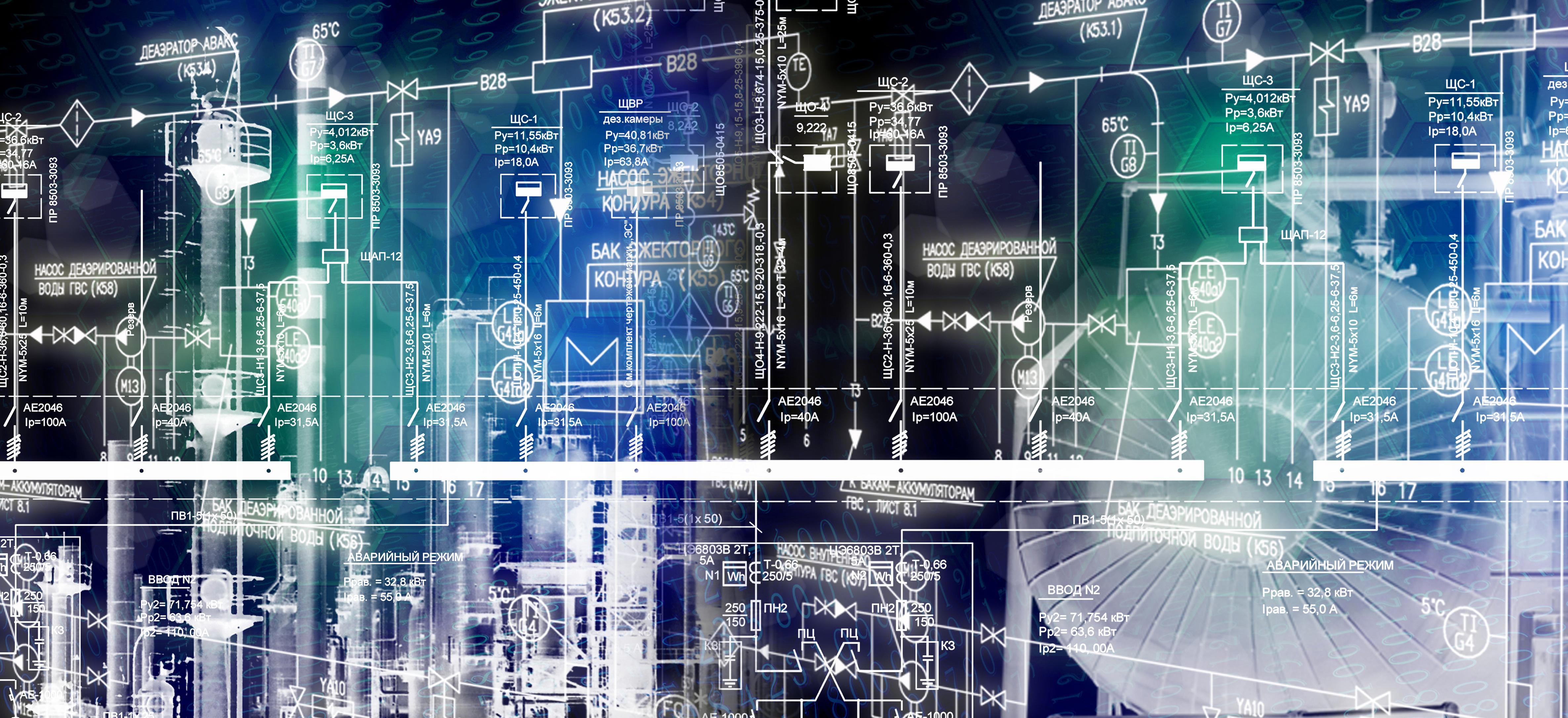 MIT Digital Technology and Strategy Conference - Event Image