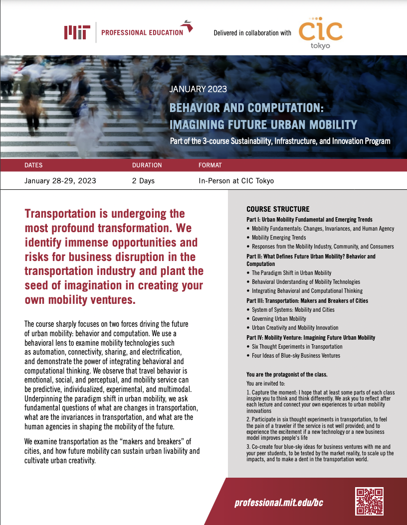 BC- Behavior and Computation: Imagining Future Urban Mobility